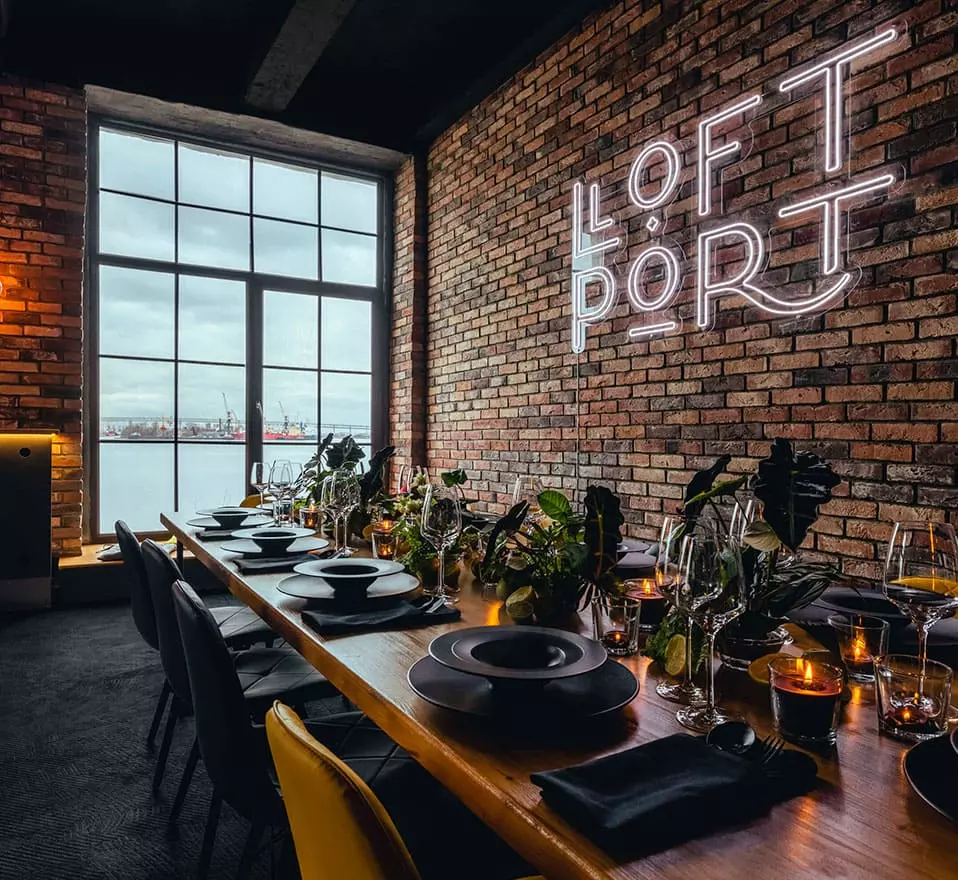 банкетный зал